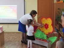 photogallery
